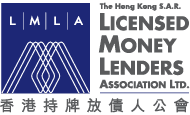 Money Lender license